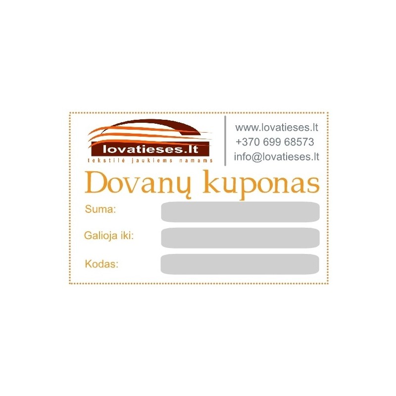 Подарочный купон